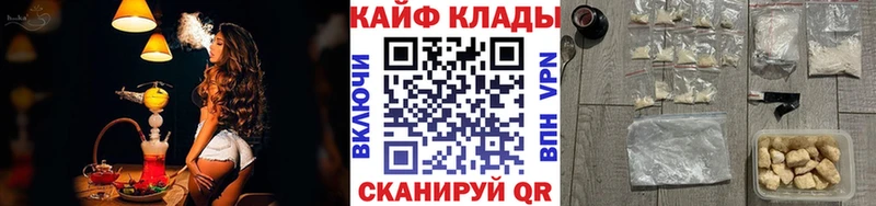 Виды наркоты Моршанск Марихуана  СК  Меф  Кокаин 