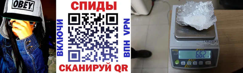Amphetamine 97% Моршанск