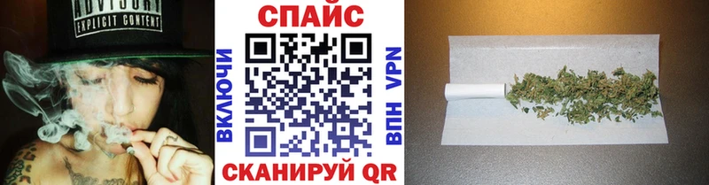 мега ссылка  Моршанск  Бутират жидкий экстази  купить закладку 