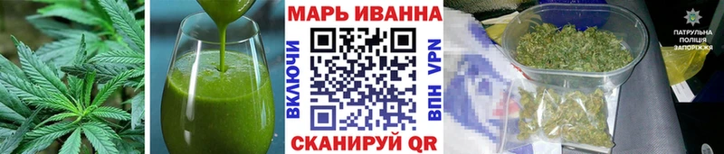 blacksprut вход это клад Canna-Cookies конопля Моршанск