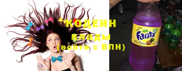 mdma Покровск