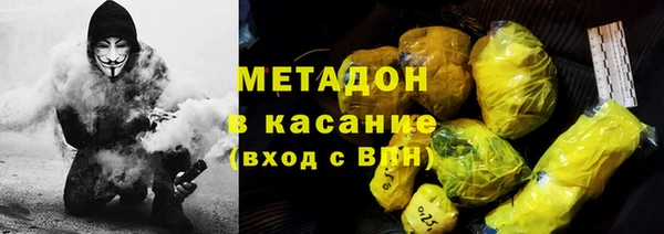 прущие крисы Абаза