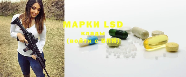 мяу мяу мука Абинск