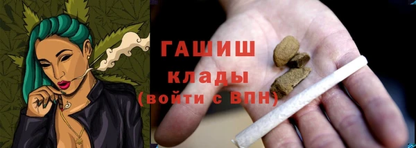 PSILOCYBIN Алексеевка