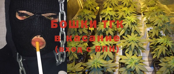мяу мяу мука Абинск