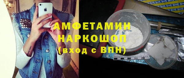 mix Алзамай