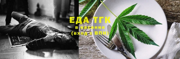 прущие крисы Абаза