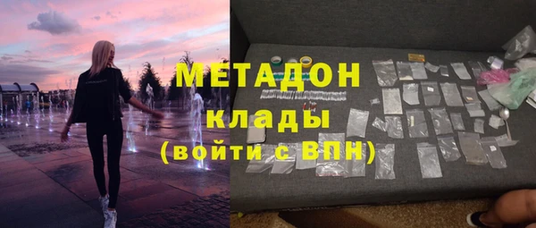 прущие крисы Покров