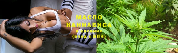 прущие крисы Абаза