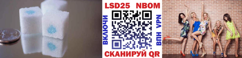 ЛСД экстази ecstasy  Моршанск 
